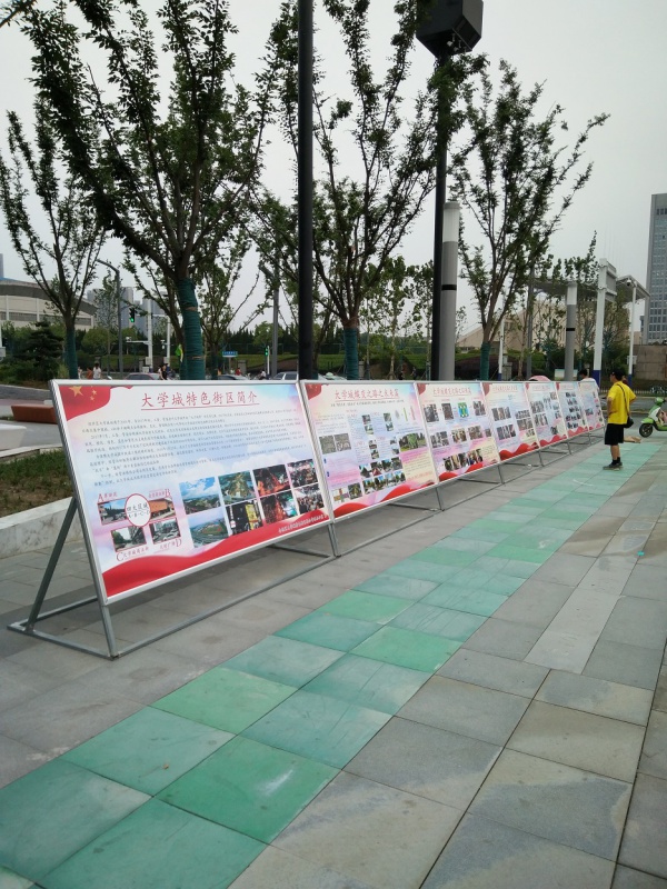 戶外展示架展板